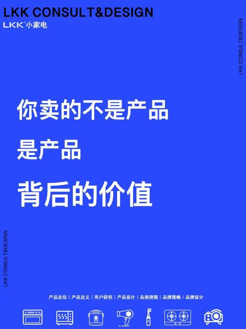 价格背后的价值,介绍JSP页面的价格奥秘 价格背后的价值,介绍JSP页面的价格奥秘 小程序开发