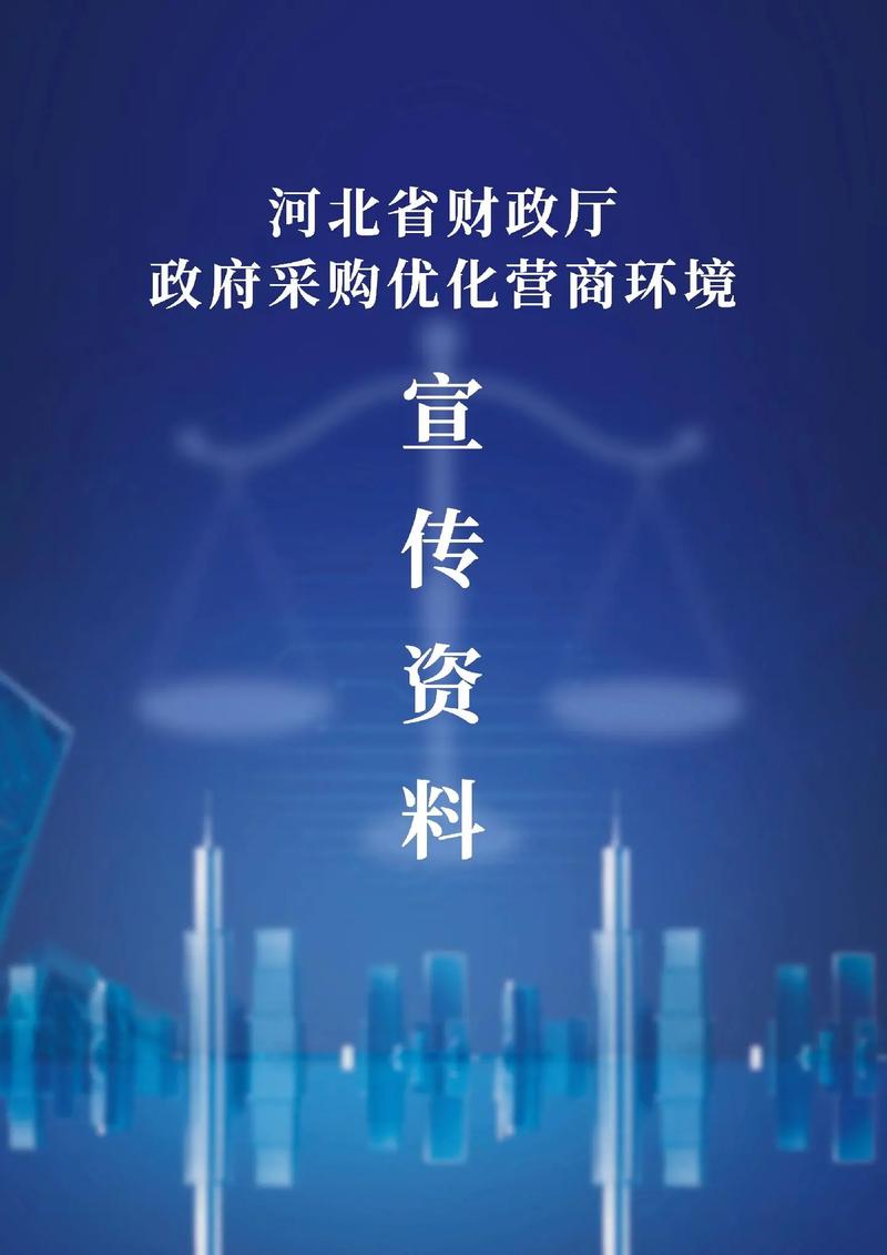 古交SEO优化,挖掘地域特色，助力地方经济发展 古交SEO优化,挖掘地域特色，助力地方经济发展 头条优化