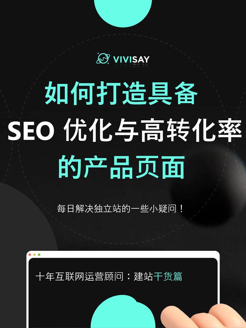 吉他SEO实例分析,如何提升吉他教学网站的流量与转化率 吉他SEO实例分析,如何提升吉他教学网站的流量与转化率 网站开发