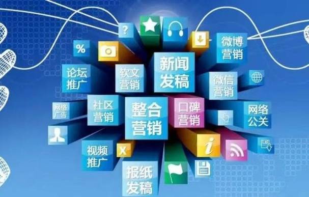 咸宁SEO,助力企业互联网营销的得力助手 咸宁SEO,助力企业互联网营销的得力助手 百度算法