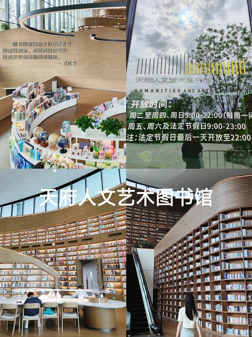 图书之魂,介绍删除图书JSP的必要性与艺术性 图书之魂,介绍删除图书JSP的必要性与艺术性 百度算法