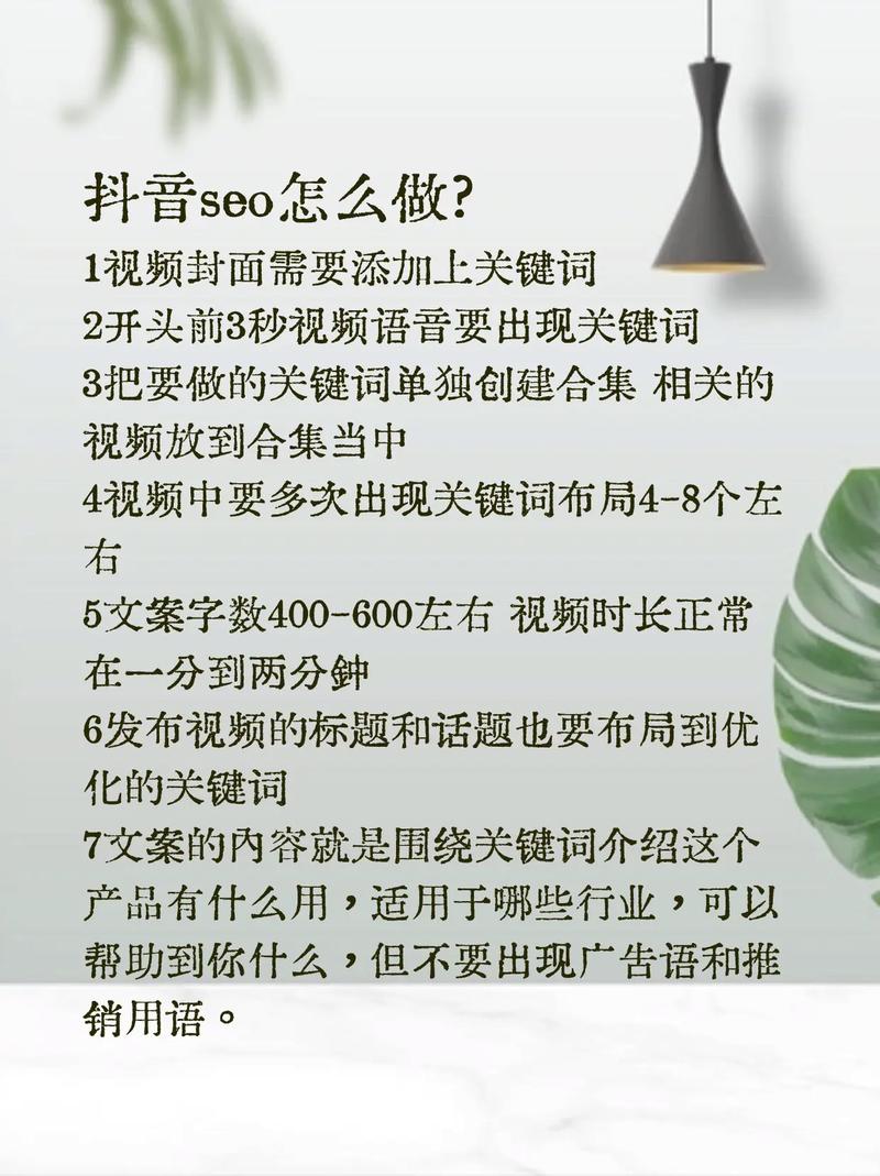 大侠SEO,介绍网络营销中的神秘力量 大侠SEO,介绍网络营销中的神秘力量 seo技术