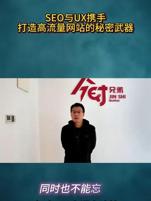 大连SEO排名,介绍提升网站流量与品牌影响力的秘密武器 大连SEO排名,介绍提升网站流量与品牌影响力的秘密武器 AI技术学习
