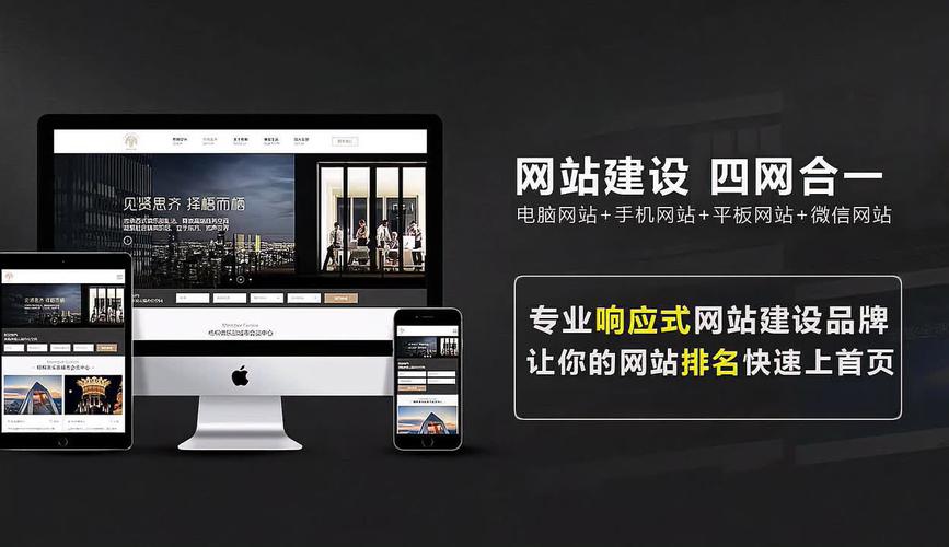 平板电脑助力网站搭建,创新与便捷的完美结合 平板电脑助力网站搭建,创新与便捷的完美结合 百度算法