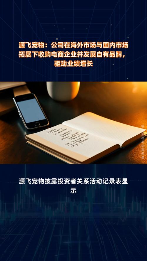 开封SEO代理,助力企业高效拓展网络市场 开封SEO代理,助力企业高效拓展网络市场 英文谷歌算法