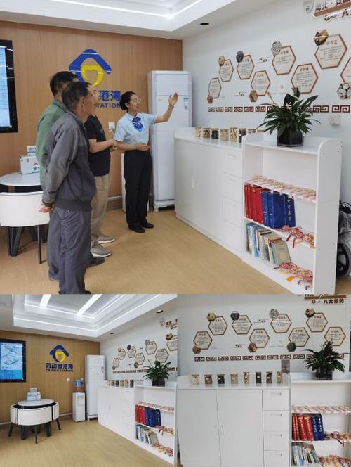 开鲁信息港,求职者的智慧港湾_打造就业新篇章 开鲁信息港,求职者的智慧港湾_打造就业新篇章 搜狗优化
