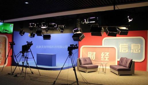 打造专业演播室，搭建网站助力事业发展 打造专业演播室，搭建网站助力事业发展 360搜优化