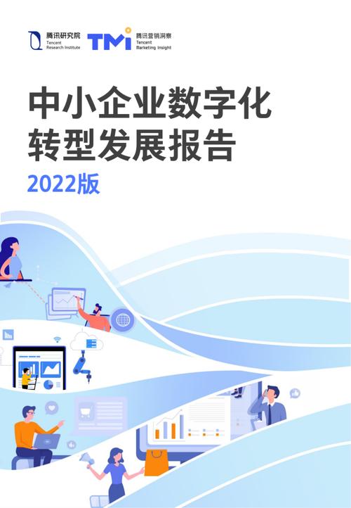 打造全新JSP网站，助力企业数字化转型 打造全新JSP网站，助力企业数字化转型 百度算法