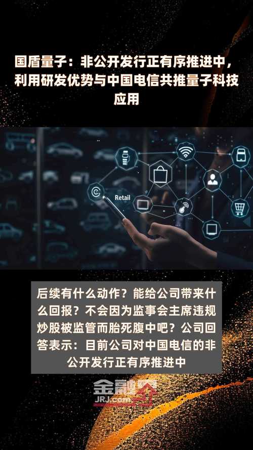 按钮加减在JSP技术中的应用与优势 按钮加减在JSP技术中的应用与优势 seo技术