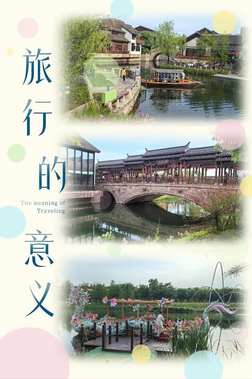 探寻JSP网页背景的奥秘,技术与美学的交融 探寻JSP网页背景的奥秘,技术与美学的交融 英文谷歌算法