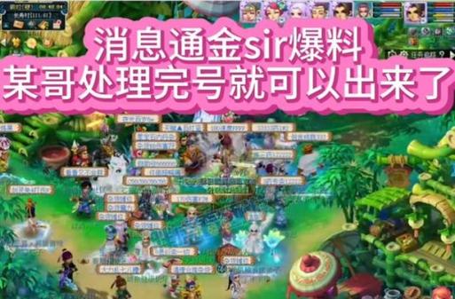 探寻威海大佛,千年古刹的文化传承与SEO优化之路 探寻威海大佛,千年古刹的文化传承与SEO优化之路 网站开发