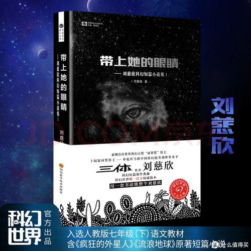 探索无参数世界的奇妙之旅 探索无参数世界的奇妙之旅 网站开发