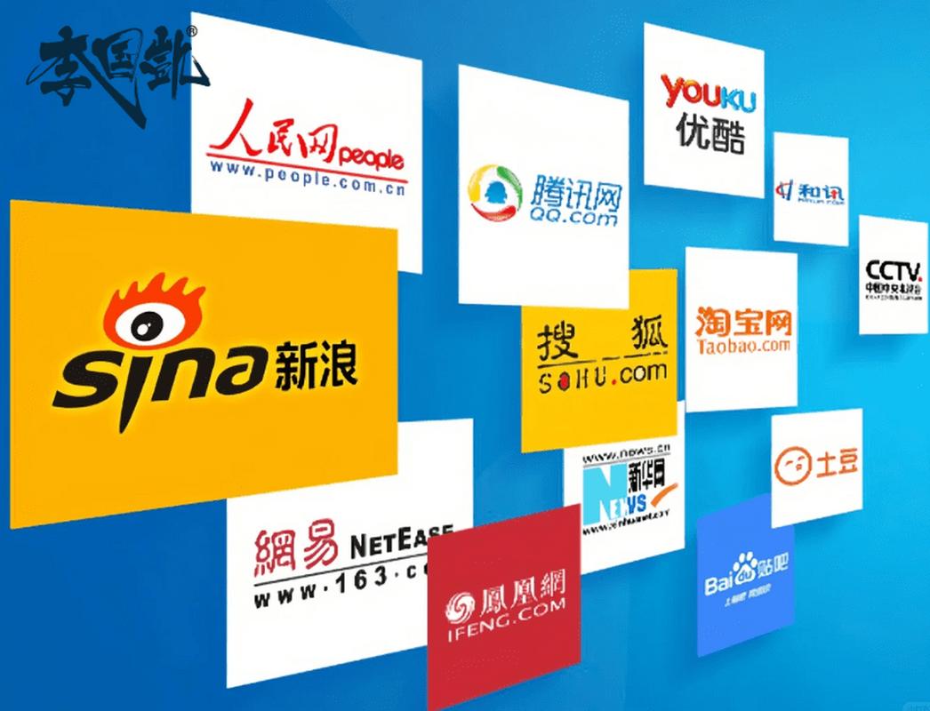 文成SEO推广,助力企业提升网络曝光度与品牌影响力 文成SEO推广,助力企业提升网络曝光度与品牌影响力 头条优化