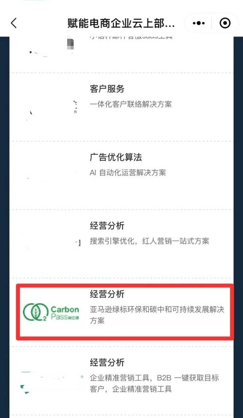 新疆SEO招聘热潮来袭，介绍人才需求与职业发展新机遇 新疆SEO招聘热潮来袭，介绍人才需求与职业发展新机遇 网站开发
