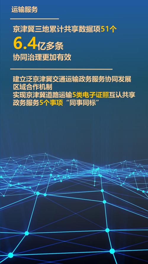 日本JSP在天津的发展与影响 日本JSP在天津的发展与影响 头条优化