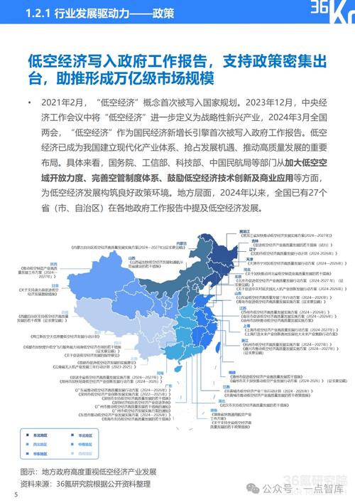 桐梓SEO优化,助力本地企业互联网发展新篇章 桐梓SEO优化,助力本地企业互联网发展新篇章 网站优化