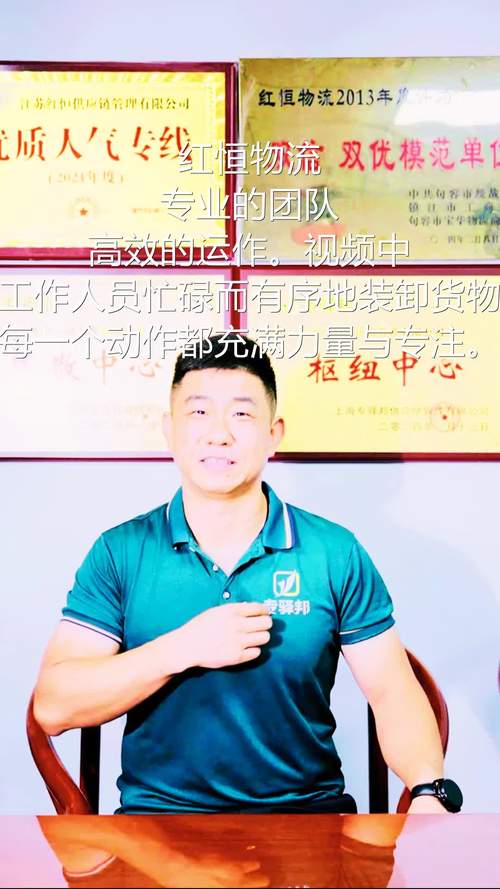 江北慈溪SEO,挖掘地域潜力，助力企业腾飞 江北慈溪SEO,挖掘地域潜力，助力企业腾飞 网站优化