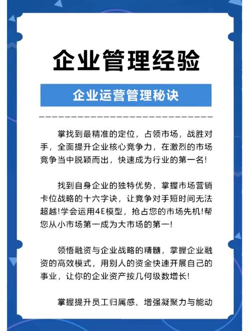 江苏SEO外包,助力企业高效提升网站排名，抢占市场先机 江苏SEO外包,助力企业高效提升网站排名，抢占市场先机 360搜优化