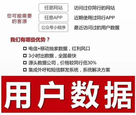 江门SEO推广,助力企业互联网营销的利器 江门SEO推广,助力企业互联网营销的利器 英文谷歌算法