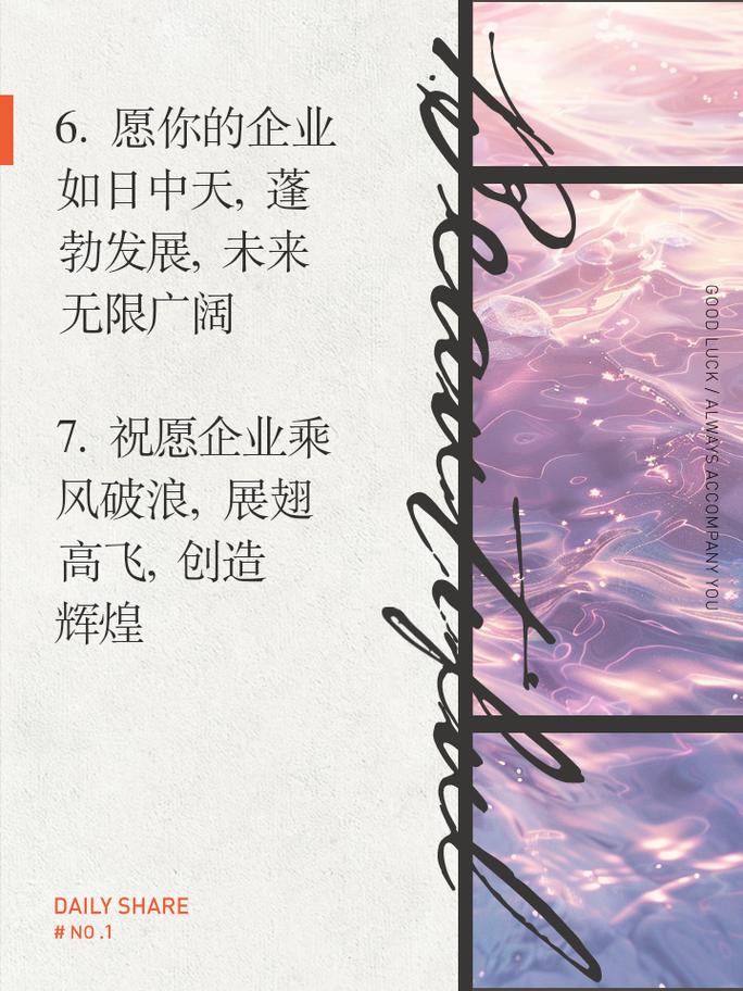 海公司引领潮流，搭建专业网站助力企业腾飞 海公司引领潮流，搭建专业网站助力企业腾飞 搜狗优化