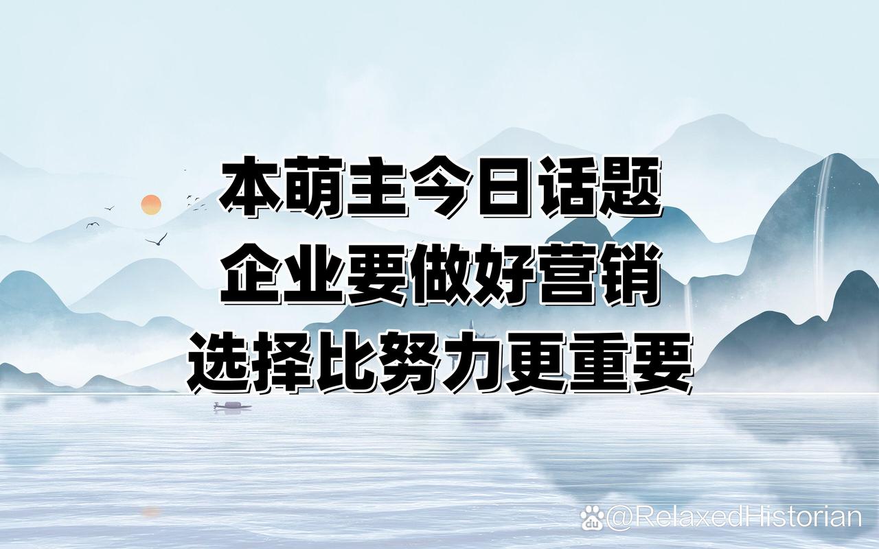 焦作SEO外包,助力企业互联网营销的明智之选 焦作SEO外包,助力企业互联网营销的明智之选 搜狗优化