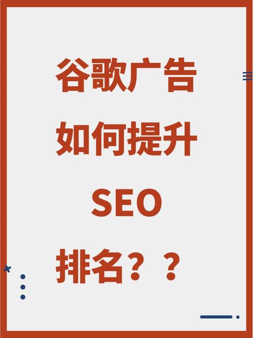 白杨SEO百家谈,介绍关键词布局的艺术，提升网站排名的方法 白杨SEO百家谈,介绍关键词布局的艺术，提升网站排名的方法 360搜优化