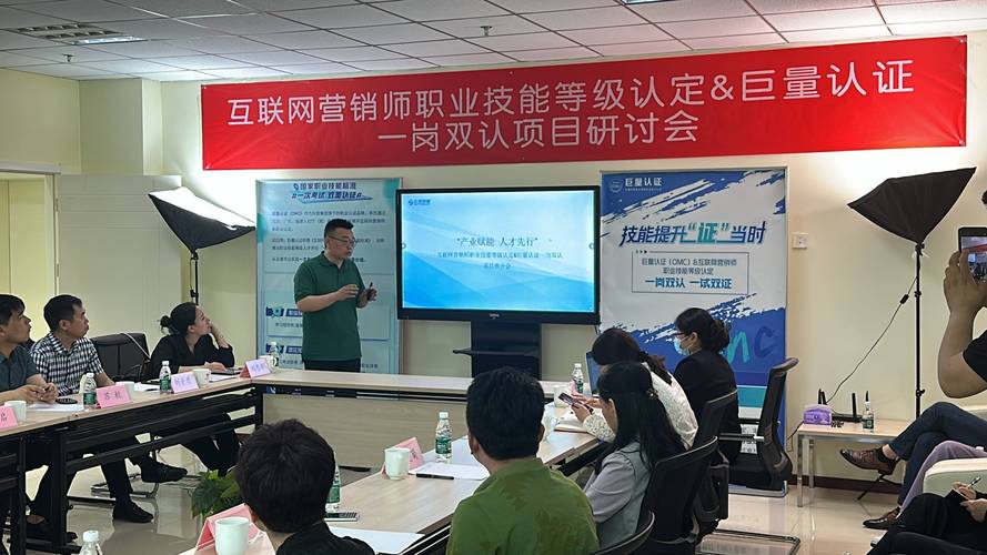 石狮SEO渠道,助力企业互联网营销新突破 石狮SEO渠道,助力企业互联网营销新突破 英文谷歌算法