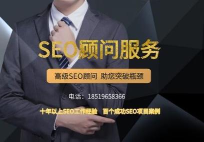 福建SEO培训,助力企业互联网营销新篇章 福建SEO培训,助力企业互联网营销新篇章 搜狗优化