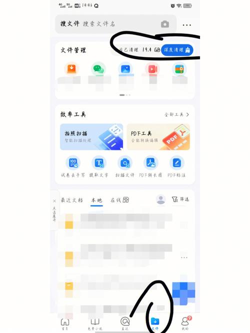 站斧浏览器安卓版,引领移动浏览体验的先锋力量 站斧浏览器安卓版,引领移动浏览体验的先锋力量 网站开发