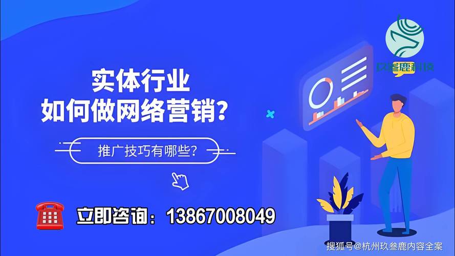 蔡甸SEO厂家,助力企业互联网营销的得力助手 蔡甸SEO厂家,助力企业互联网营销的得力助手 网站优化