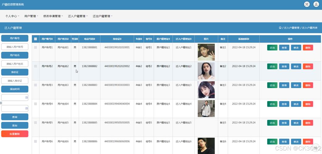 论JSP中文转码在Web开发中的重要性及方法讨论 论JSP中文转码在Web开发中的重要性及方法讨论 360搜优化