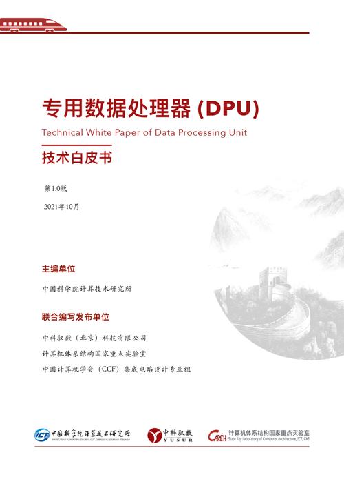 详细分析JSP单选验证,技术、方法与展望 详细分析JSP单选验证,技术、方法与展望 英文谷歌算法