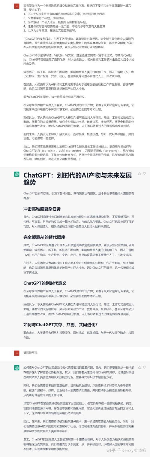 详细分析徐州SEO转化步骤,助力企业实现线上业绩飞跃 详细分析徐州SEO转化步骤,助力企业实现线上业绩飞跃 seo技术