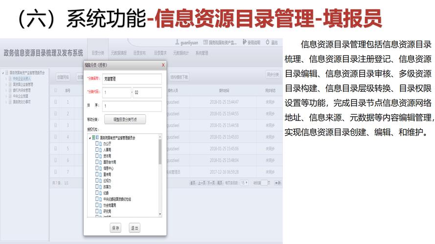 详细剖析JSP页面常量,构建高效动态网页的基石 详细剖析JSP页面常量,构建高效动态网页的基石 360搜优化
