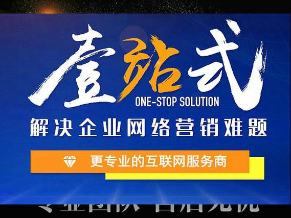 资阳SEO外包,助力企业网站优化，提升在线竞争力 资阳SEO外包,助力企业网站优化，提升在线竞争力 头条优化