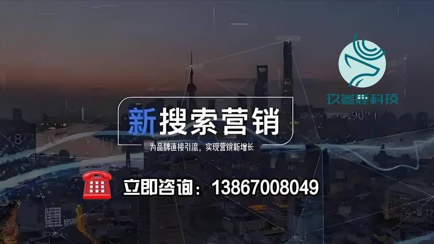 辛集SEO外包,助力企业抢占网络市场先机 辛集SEO外包,助力企业抢占网络市场先机 AI技术学习
