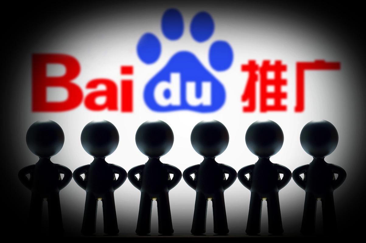 黄冈百度SEO,助力企业抢占互联网市场制高点 黄冈百度SEO,助力企业抢占互联网市场制高点 英文谷歌算法