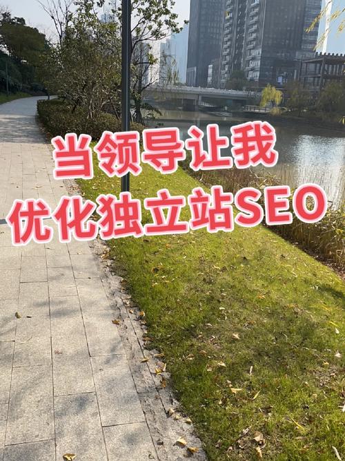 黄石SEO厂家,助力企业腾飞，打造网络营销新局面 黄石SEO厂家,助力企业腾飞，打造网络营销新局面 seo技术