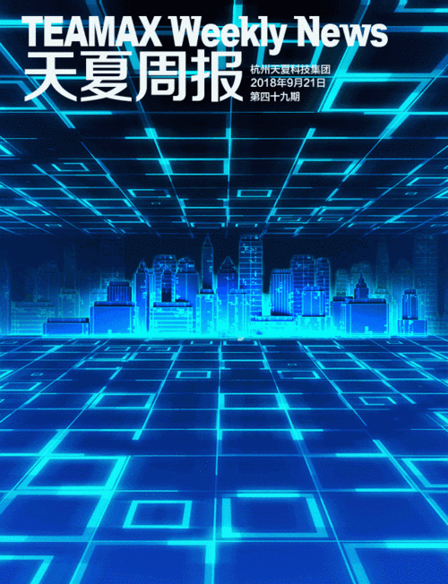 黑料今日挂牌价分析,市场动态下的投资智慧 黑料今日挂牌价分析,市场动态下的投资智慧 seo技术