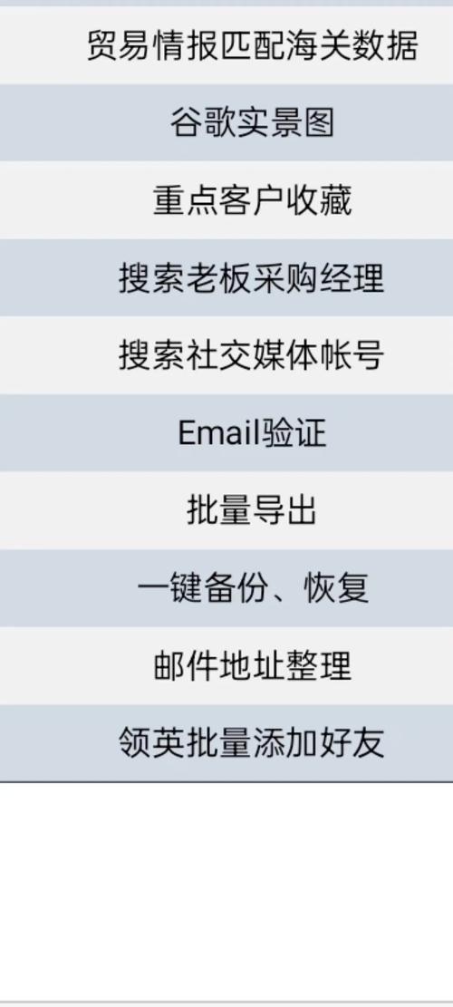 龙华区SEO优化步骤,助力企业抢占互联网高地 龙华区SEO优化步骤,助力企业抢占互联网高地 头条优化