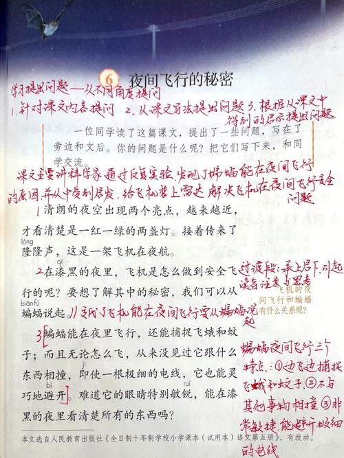 0440,代码背后的秘密与启示 0440,代码背后的秘密与启示 搜狗优化