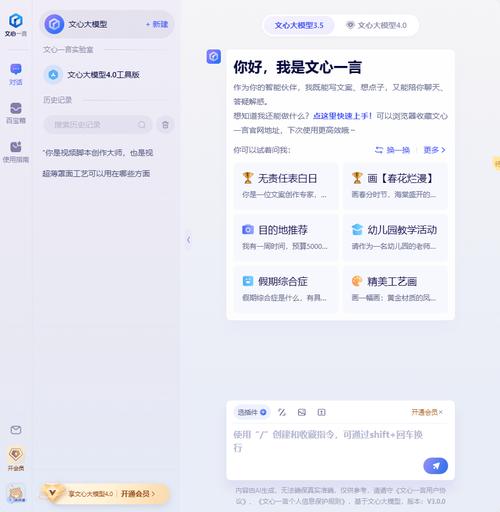 360bt搜索,介绍高效信息检索的艺术 360bt搜索,介绍高效信息检索的艺术 360搜优化