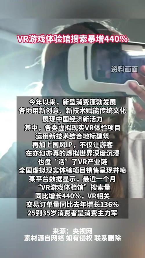 360搜索分屏,新时代搜索体验的革新者 360搜索分屏,新时代搜索体验的革新者 英文谷歌算法
