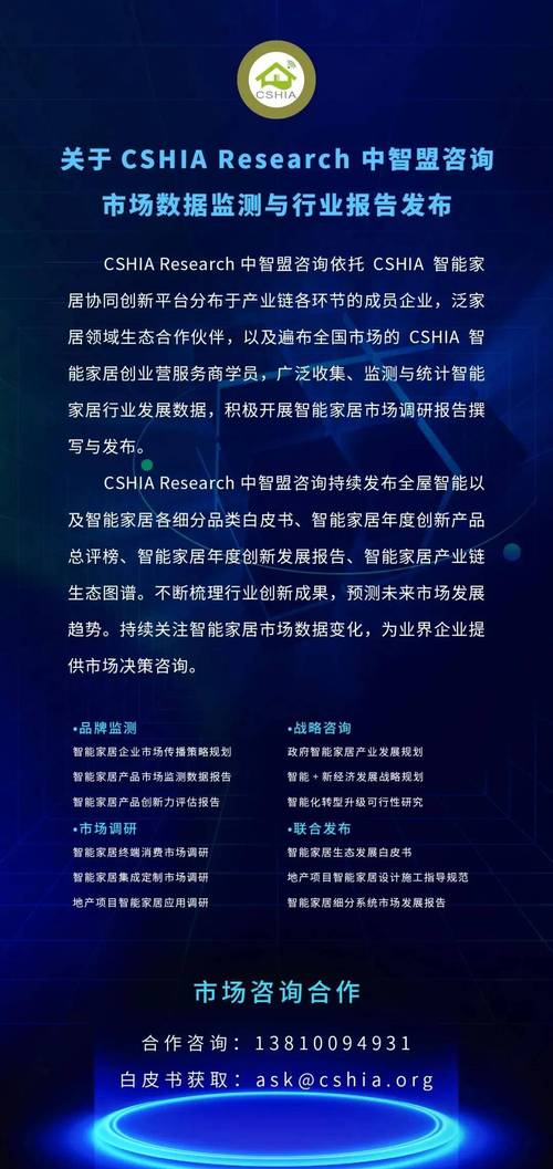 360搜索助力数字时代，引领智能生活新风尚 360搜索助力数字时代，引领智能生活新风尚 AI技术学习