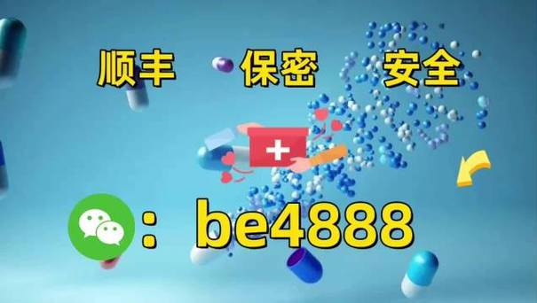 360搜索助力药品信息获取,精准查询，安全用药 360搜索助力药品信息获取,精准查询，安全用药 网站开发