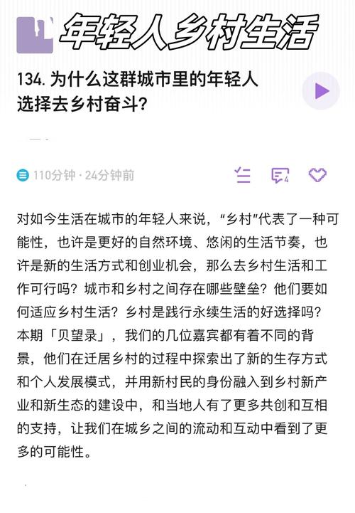 360搜索贴吧,网络社区的魅力与价值探索 360搜索贴吧,网络社区的魅力与价值探索 seo技术