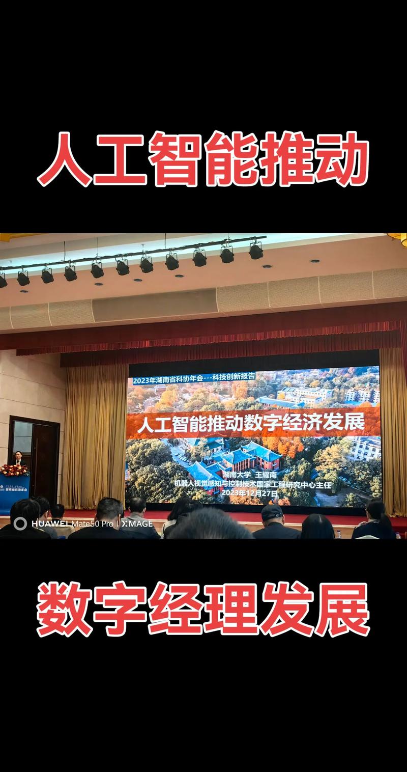 360搜索逻辑介绍,人工智能时代的搜索革命 360搜索逻辑介绍,人工智能时代的搜索革命 seo技术