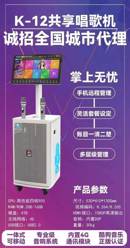 360酷狗搜索,智能科技引领搜索新风尚 360酷狗搜索,智能科技引领搜索新风尚 AI技术学习