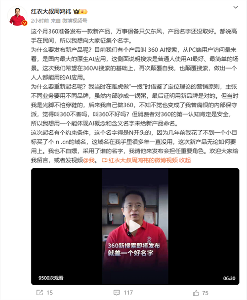 360铃声搜索,介绍个性化手机铃声的便捷之路 360铃声搜索,介绍个性化手机铃声的便捷之路 网站开发