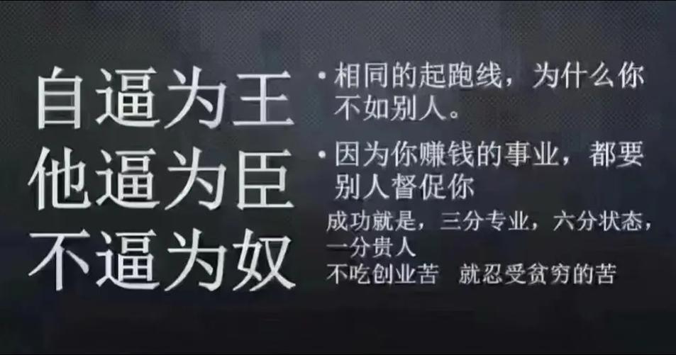 SEO三要素,内容为王，关键词为魂，用户体验为核心 SEO三要素,内容为王，关键词为魂，用户体验为核心 360搜优化
